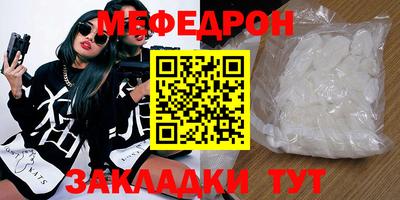ГАЛЛЮЦИНОГЕННЫЕ ГРИБЫ Кизилюрт