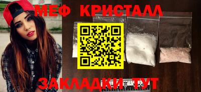 каннабис Кизляр