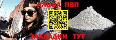 ГАЛЛЮЦИНОГЕННЫЕ ГРИБЫ Кизилюрт