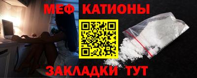 ГАЛЛЮЦИНОГЕННЫЕ ГРИБЫ Кизилюрт