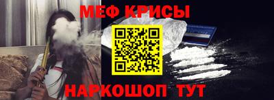 ГАЛЛЮЦИНОГЕННЫЕ ГРИБЫ Кизилюрт