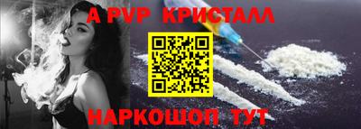 ГАЛЛЮЦИНОГЕННЫЕ ГРИБЫ Кизилюрт