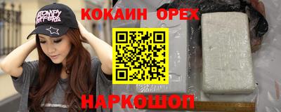 каннабис Кизляр