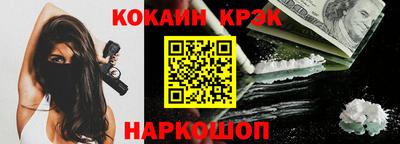 каннабис Кизляр