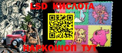 кристаллы Когалым