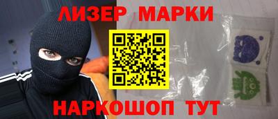 ГАЛЛЮЦИНОГЕННЫЕ ГРИБЫ Кизилюрт