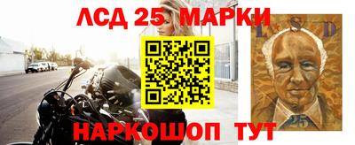каннабис Кизляр