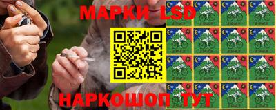 кристаллы Когалым