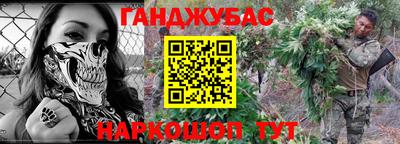 кокаин перу Ковров