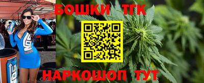 кристаллы Когалым