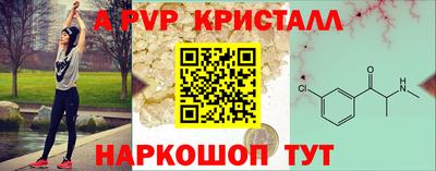 ГАЛЛЮЦИНОГЕННЫЕ ГРИБЫ Кизилюрт
