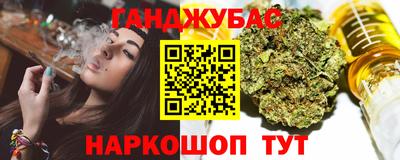 каннабис Кизляр