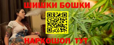 мескалин Керчь