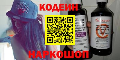 не бодяженный Коломна