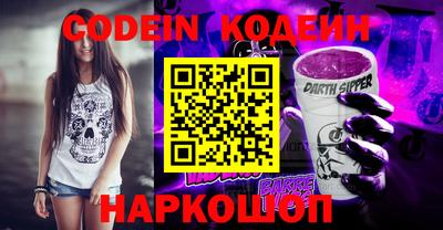 кристаллы Когалым