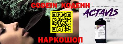 не бодяженный Коломна