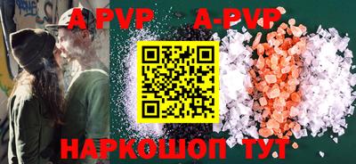 кокаин перу Ковров