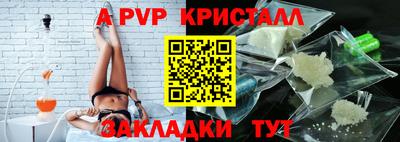 кокаин перу Ковров