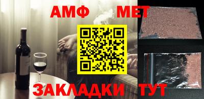 кокаин перу Ковров