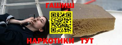 кристаллы Когалым