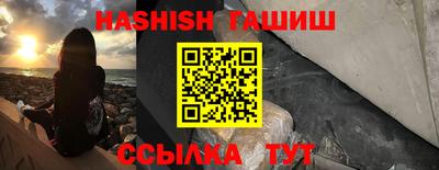 ГАЛЛЮЦИНОГЕННЫЕ ГРИБЫ Кизилюрт