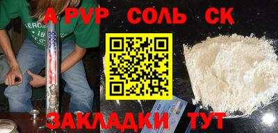 не бодяженный Коломна