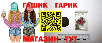 каннабис Кизляр