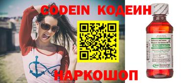 не бодяженный Коломна