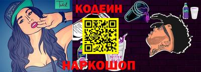 ГАЛЛЮЦИНОГЕННЫЕ ГРИБЫ Кизилюрт